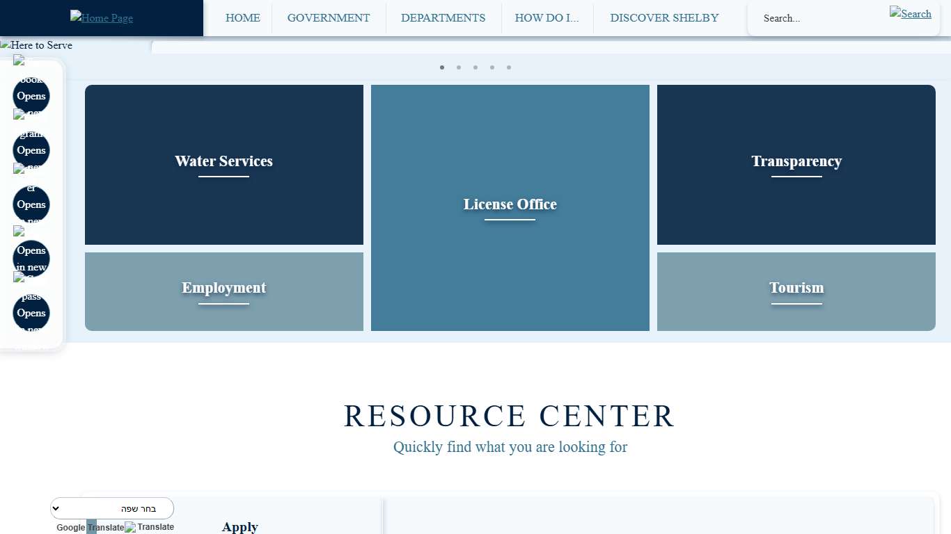 Shelby County, AL - Official Website | Official Website